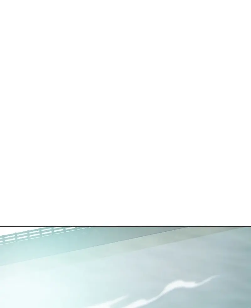 Invincible Territory Chapter 4 Page 161