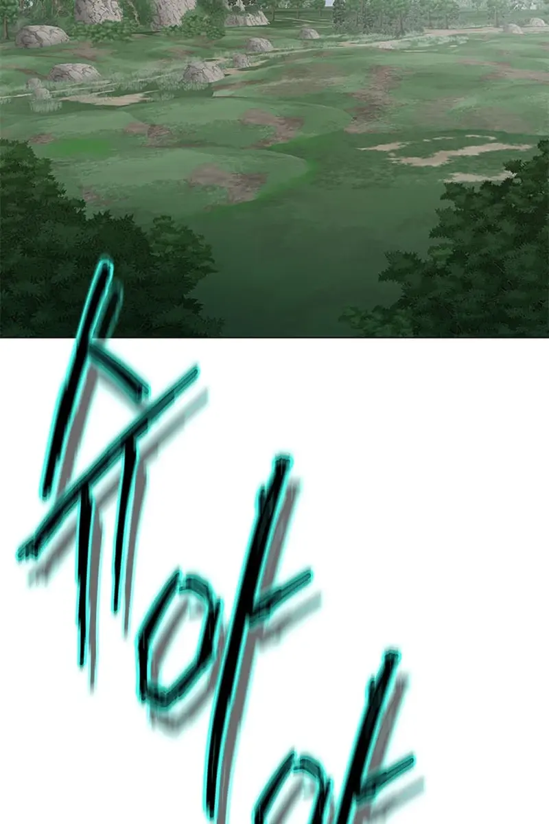 Invincible Territory Chapter 5 Page 5