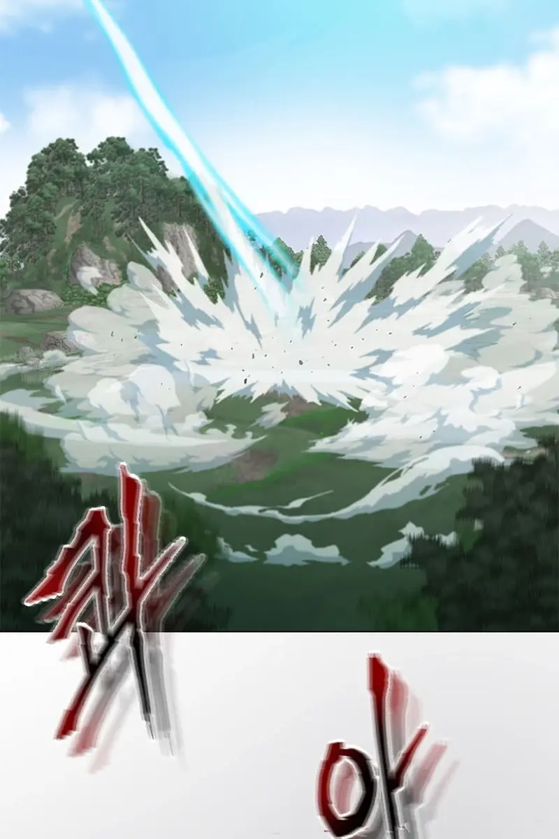 Invincible Territory Chapter 5 Page 7