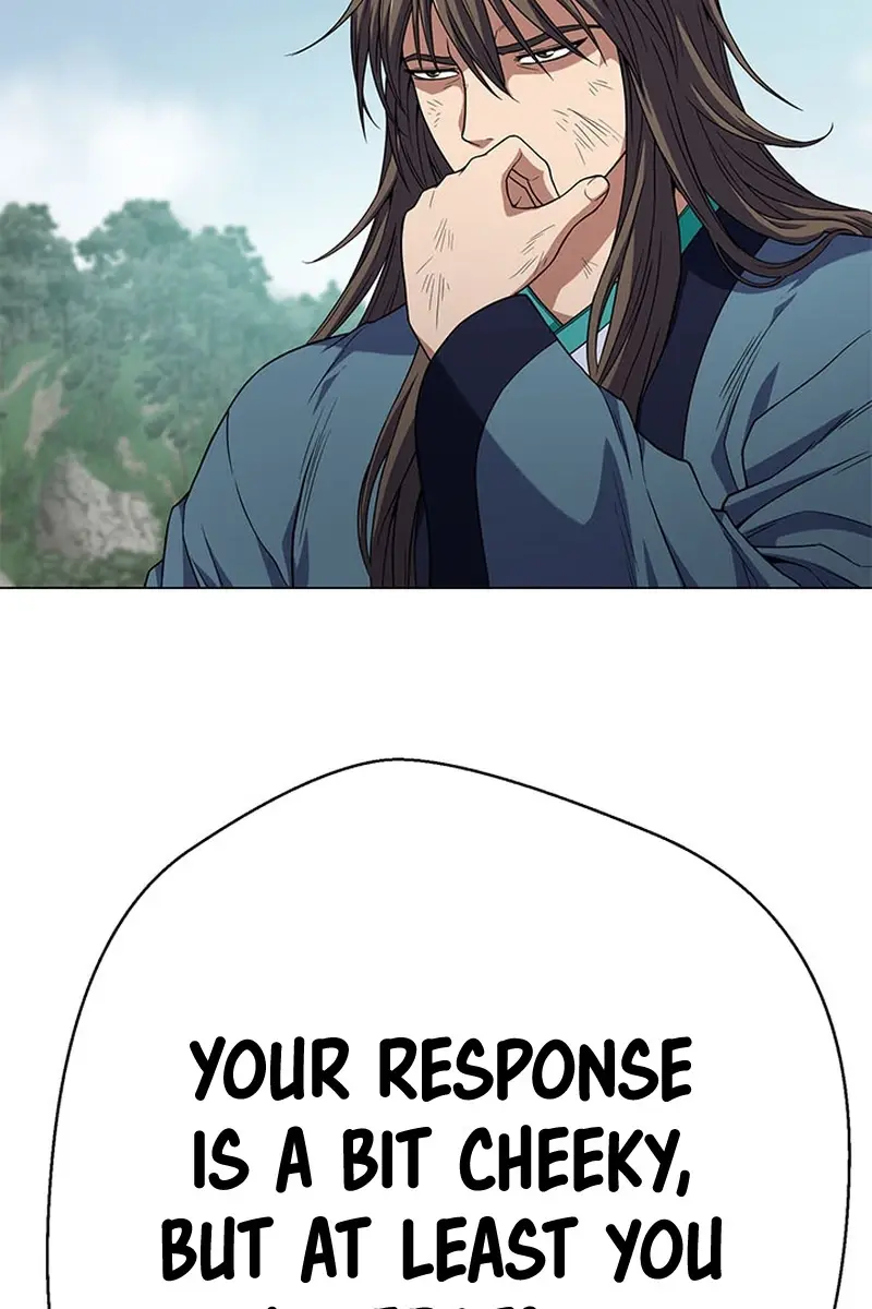 Invincible Territory Chapter 5 Page 26