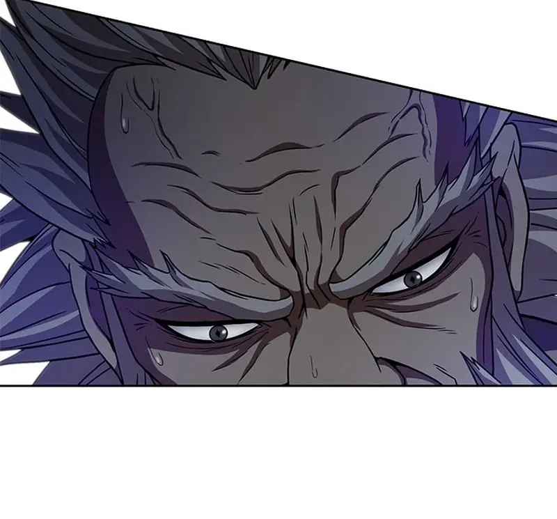 Invincible Territory Chapter 5 Page 46