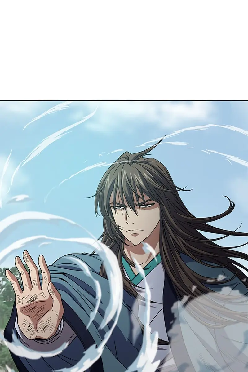 Invincible Territory Chapter 5 Page 51