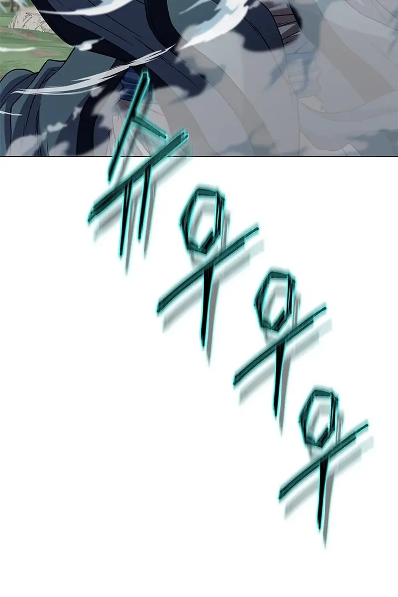 Invincible Territory Chapter 5 Page 52