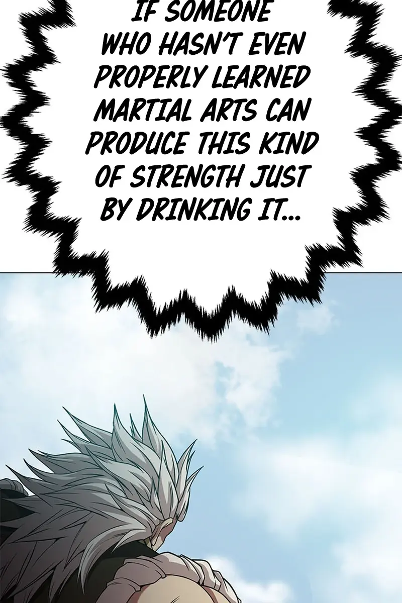 Invincible Territory Chapter 5 Page 58