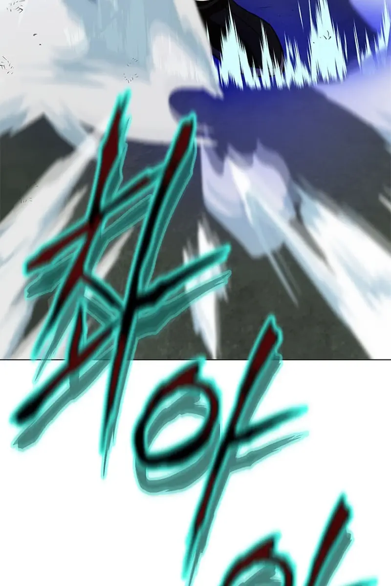 Invincible Territory Chapter 5 Page 67