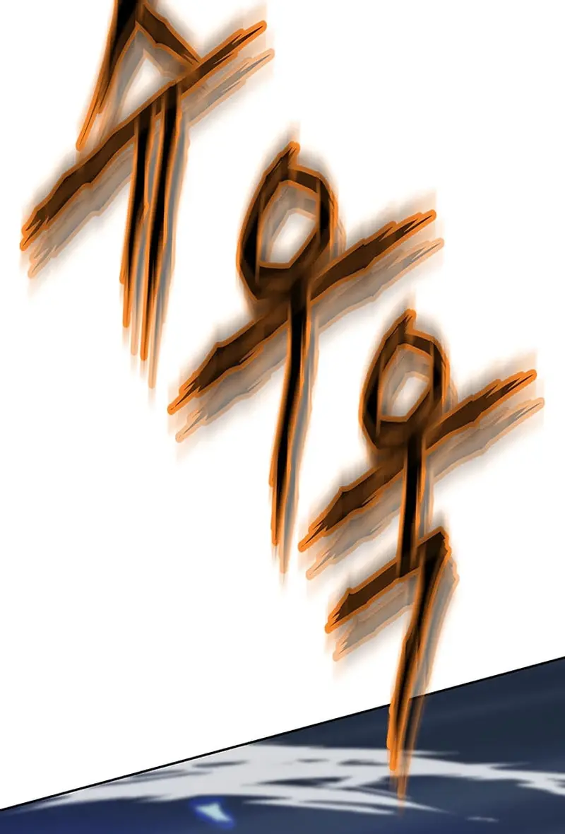 Invincible Territory Chapter 5 Page 70