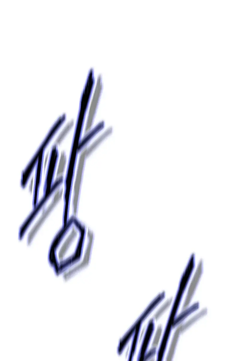 Invincible Territory Chapter 5 Page 74