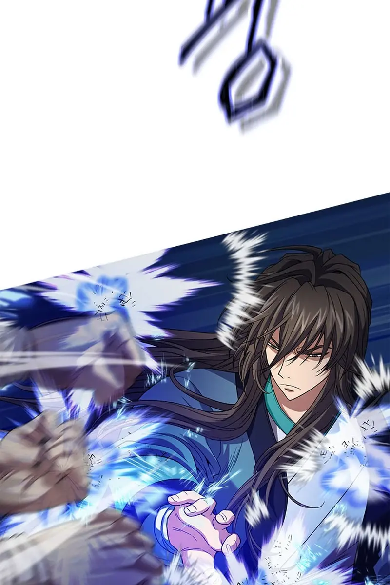 Invincible Territory Chapter 5 Page 75