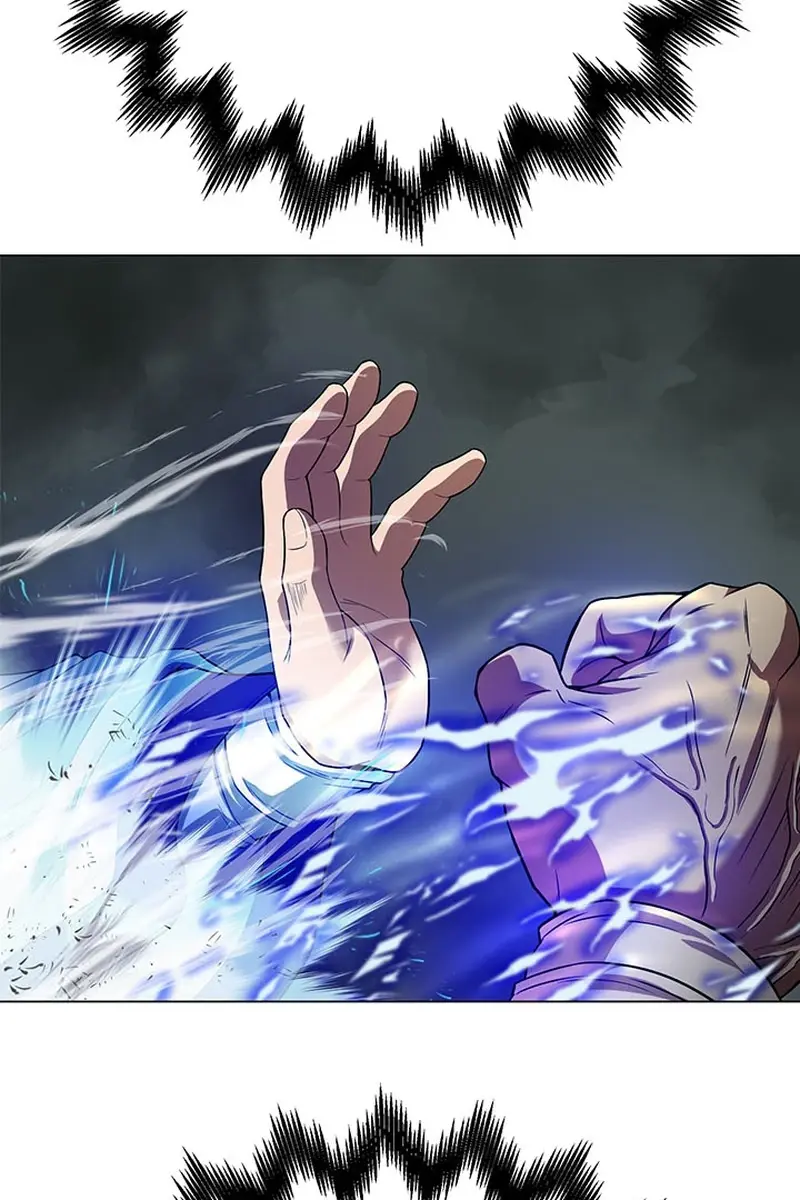 Invincible Territory Chapter 5 Page 84