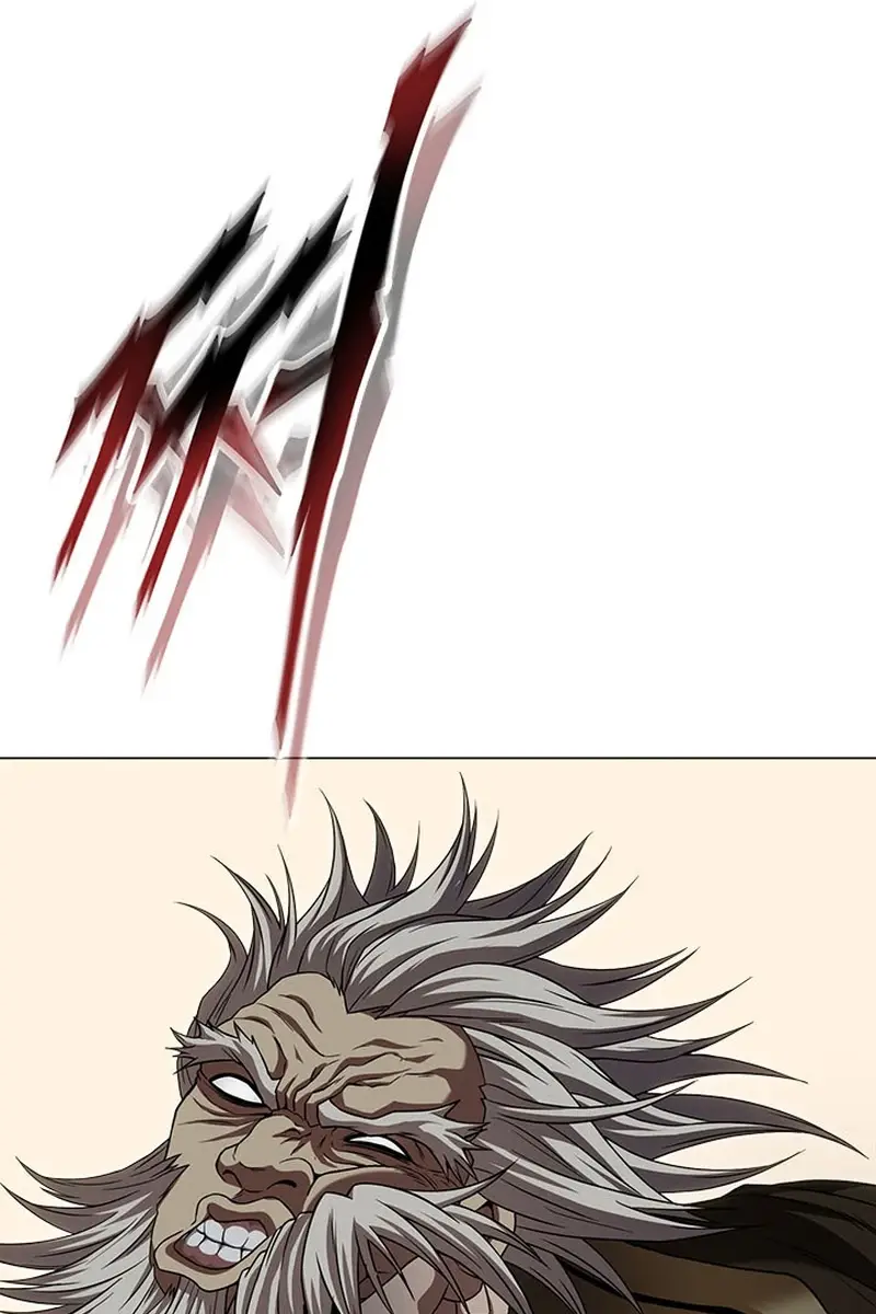 Invincible Territory Chapter 5 Page 87