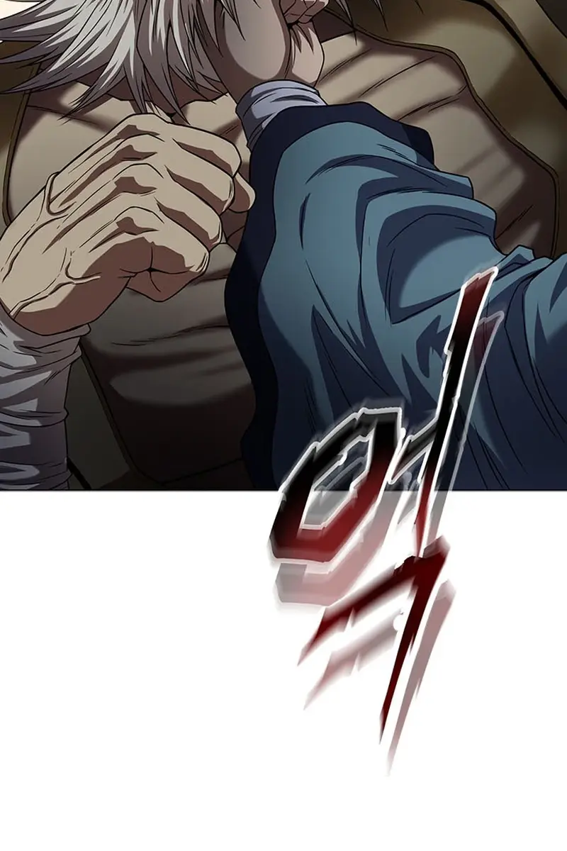 Invincible Territory Chapter 5 Page 88