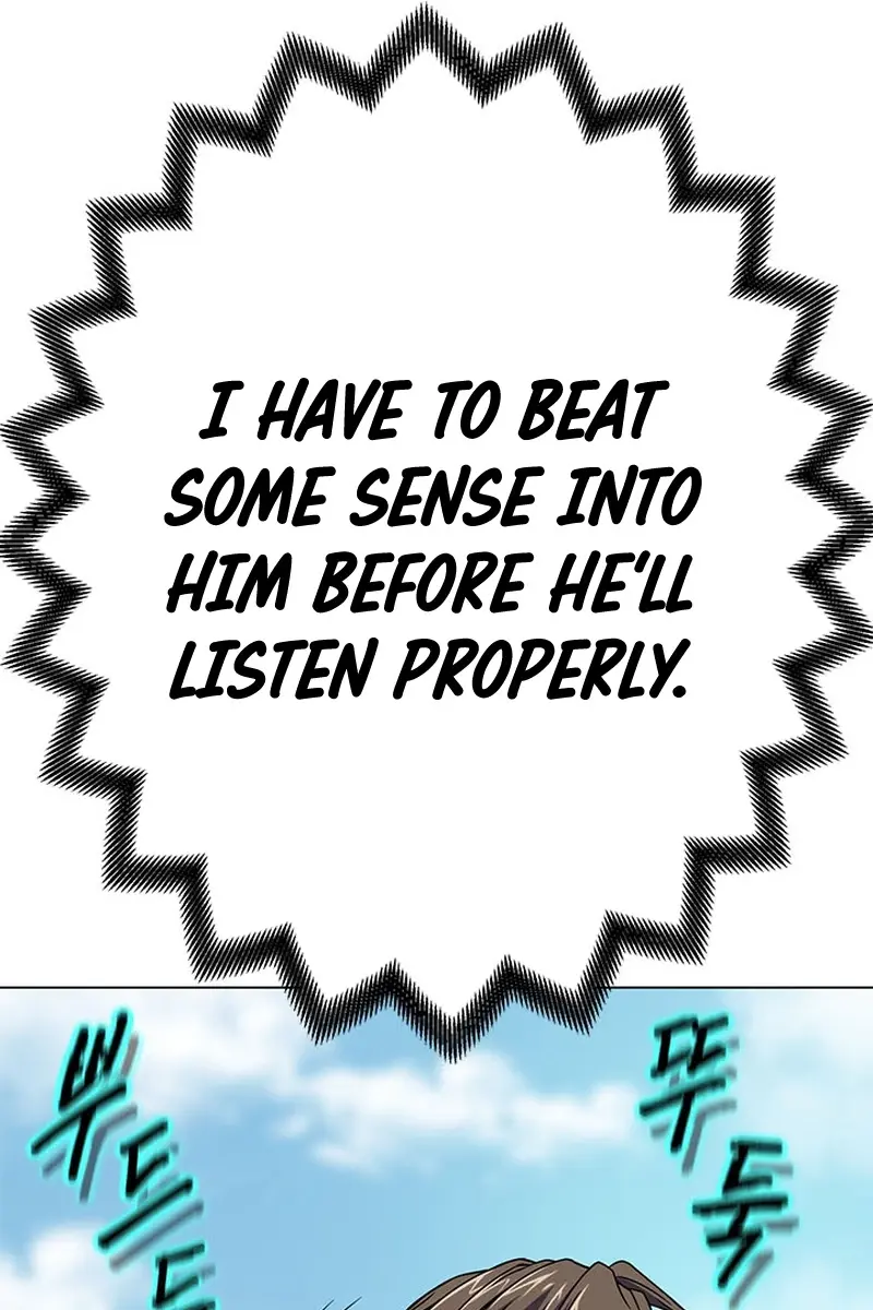 Invincible Territory Chapter 5 Page 103
