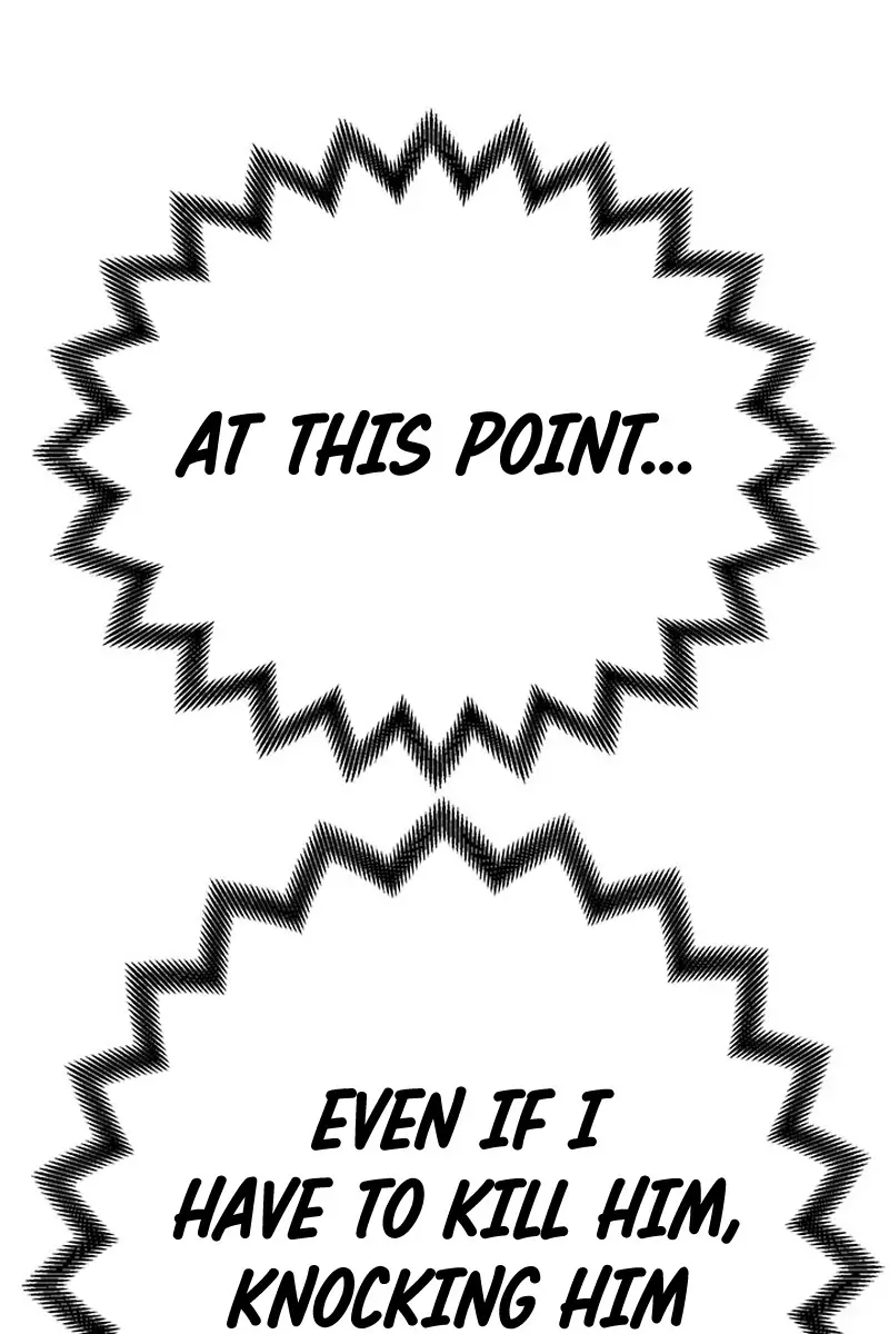 Invincible Territory Chapter 5 Page 105