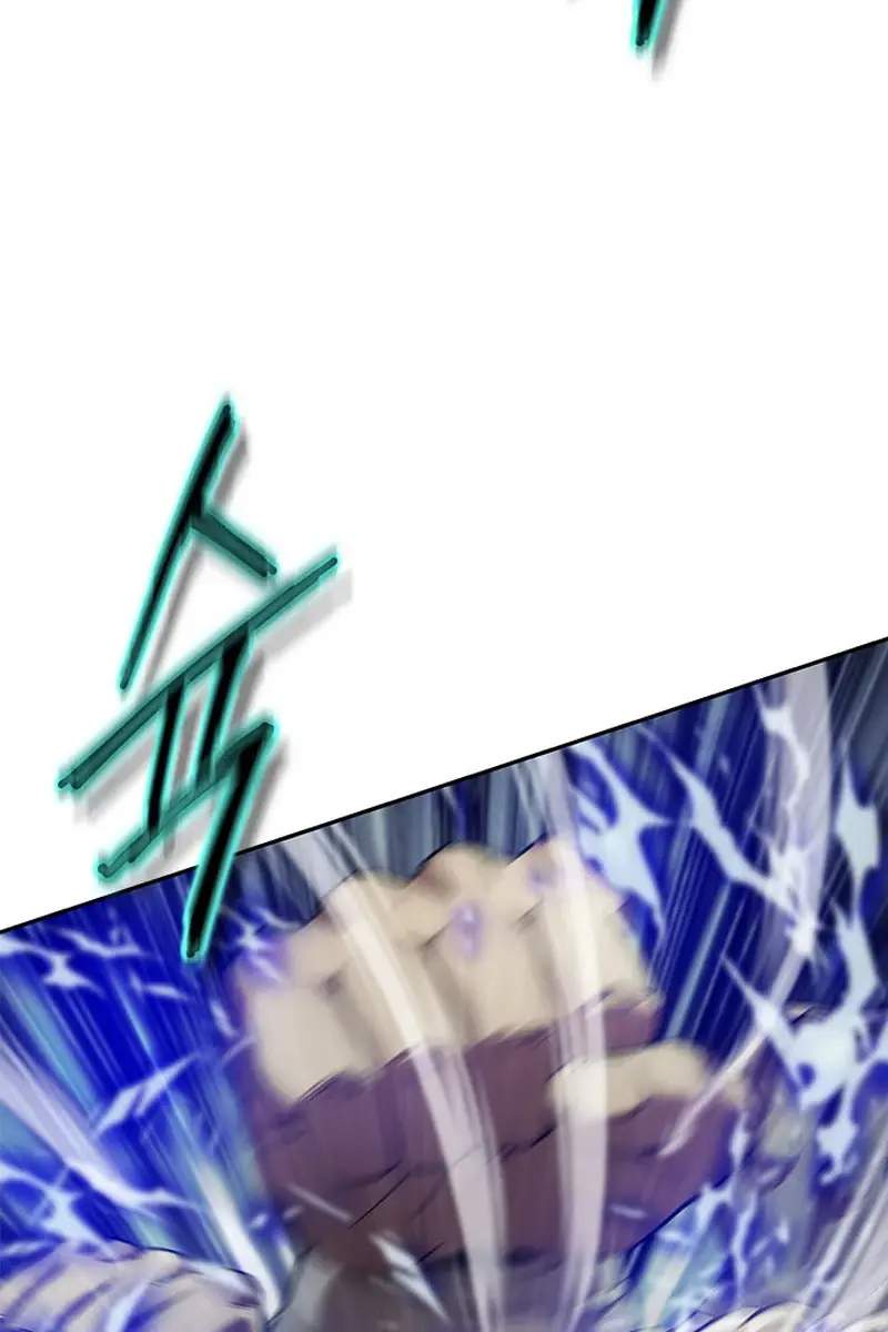 Invincible Territory Chapter 5 Page 112