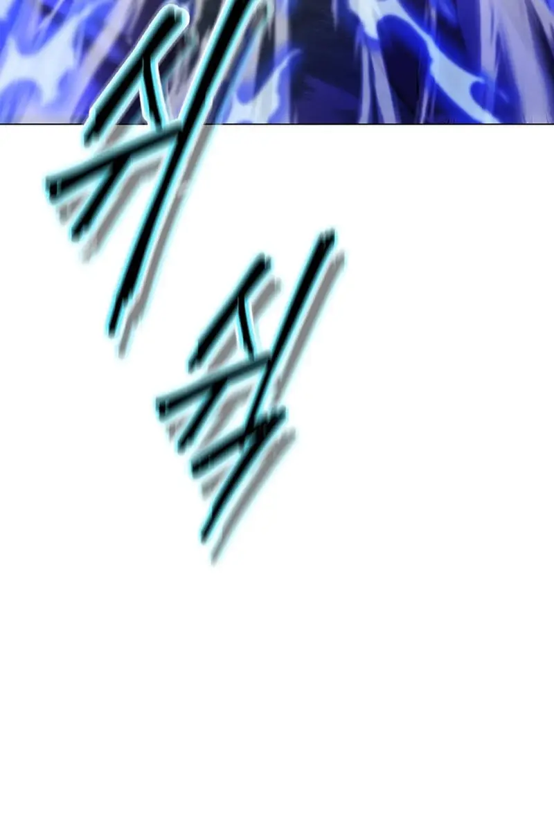 Invincible Territory Chapter 5 Page 134