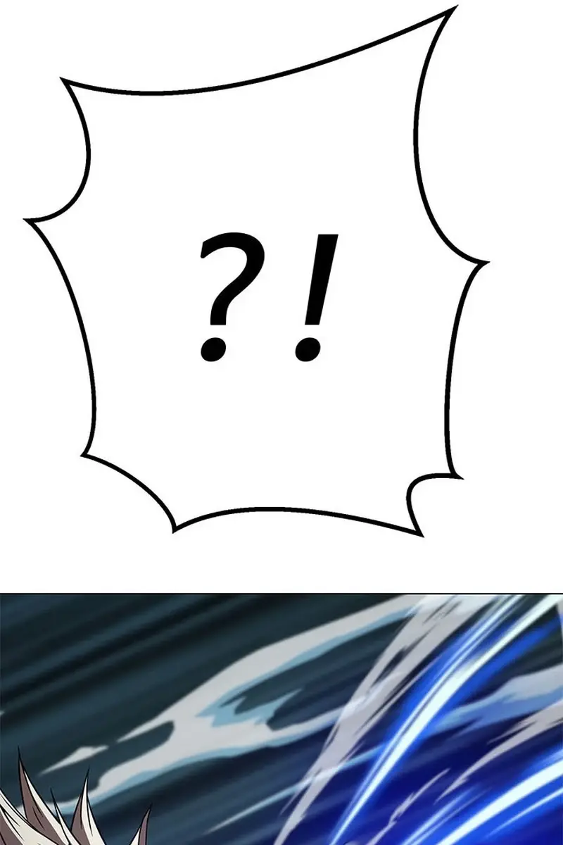 Invincible Territory Chapter 5 Page 140