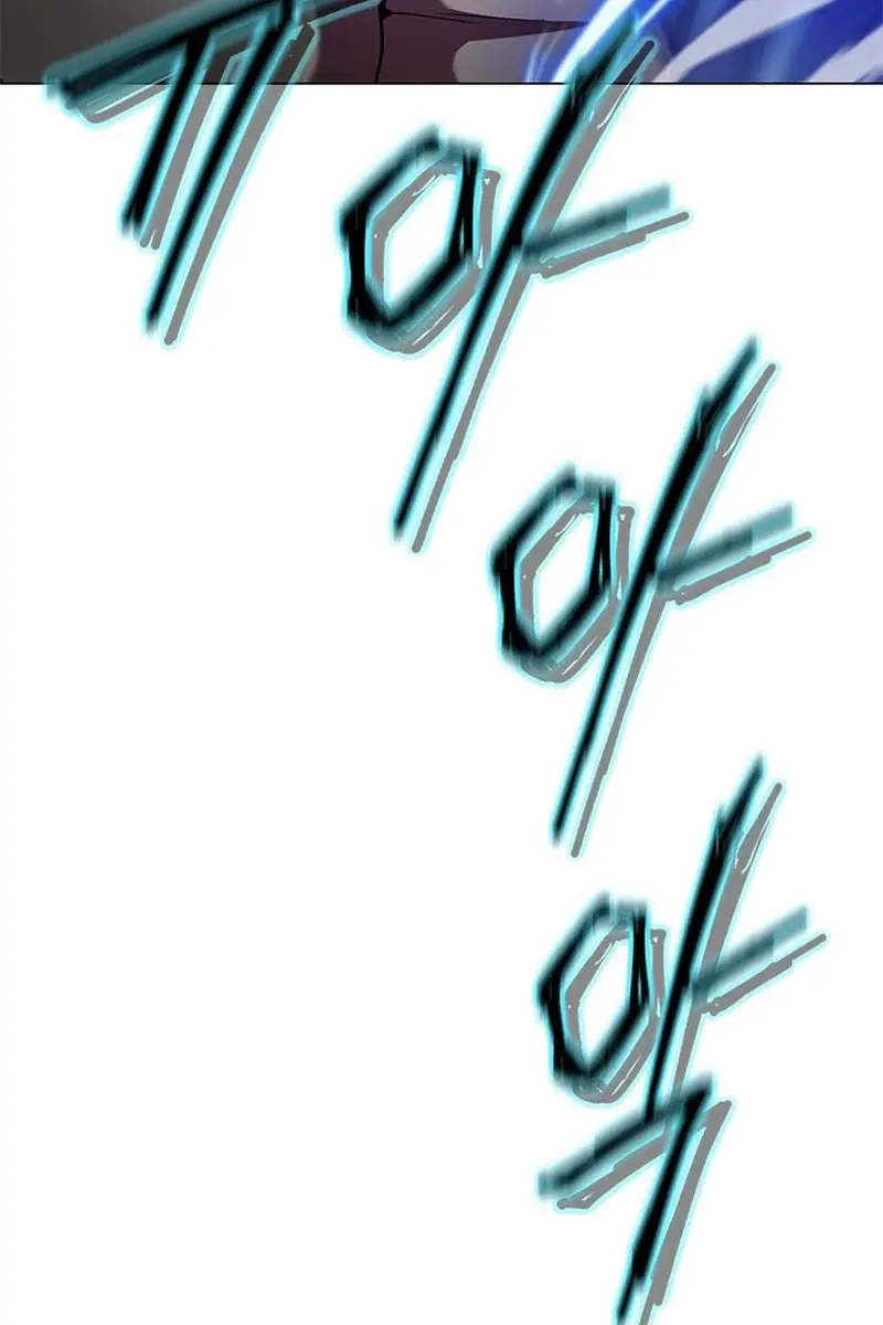 Invincible Territory Chapter 5 Page 142