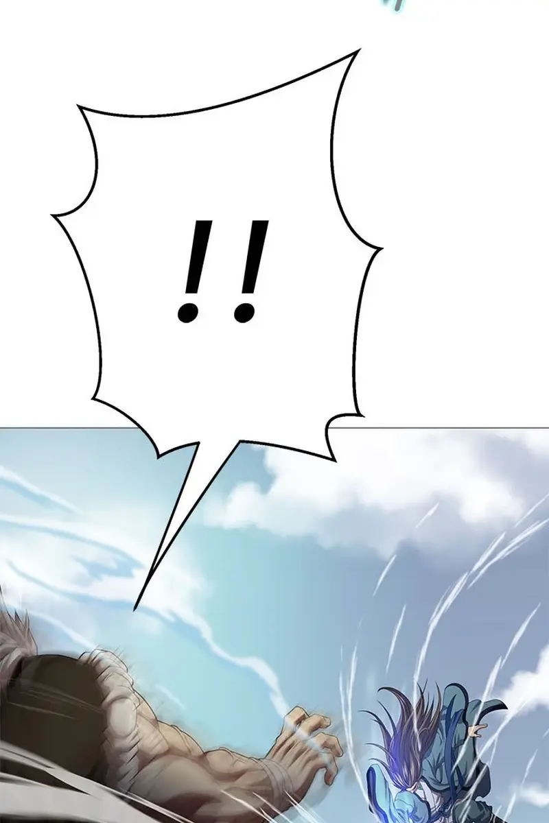 Invincible Territory Chapter 5 Page 143