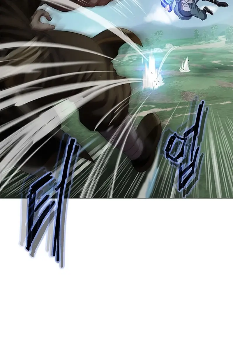 Invincible Territory Chapter 5 Page 144