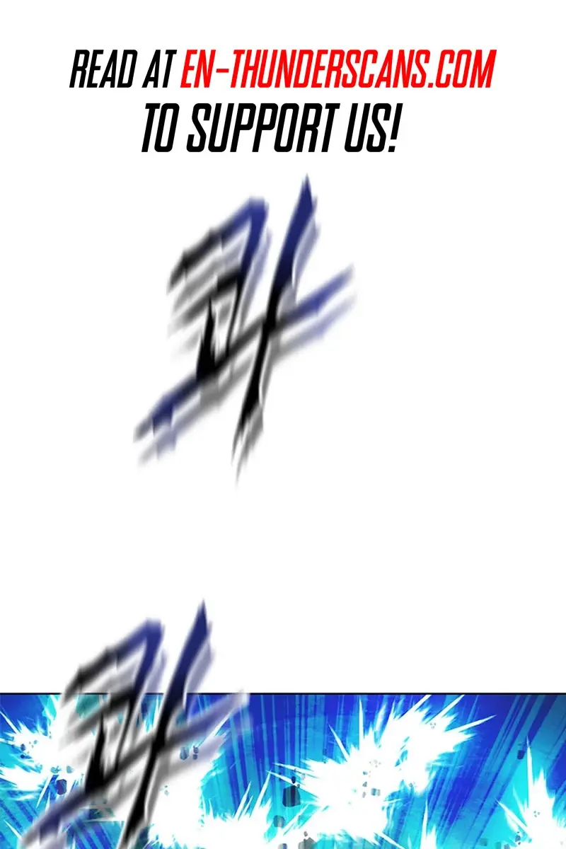 Invincible Territory Chapter 6 Page 4