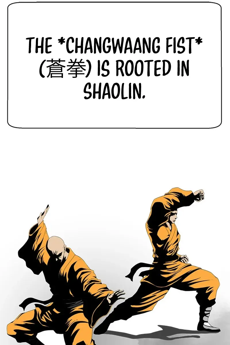 Invincible Territory Chapter 6 Page 13