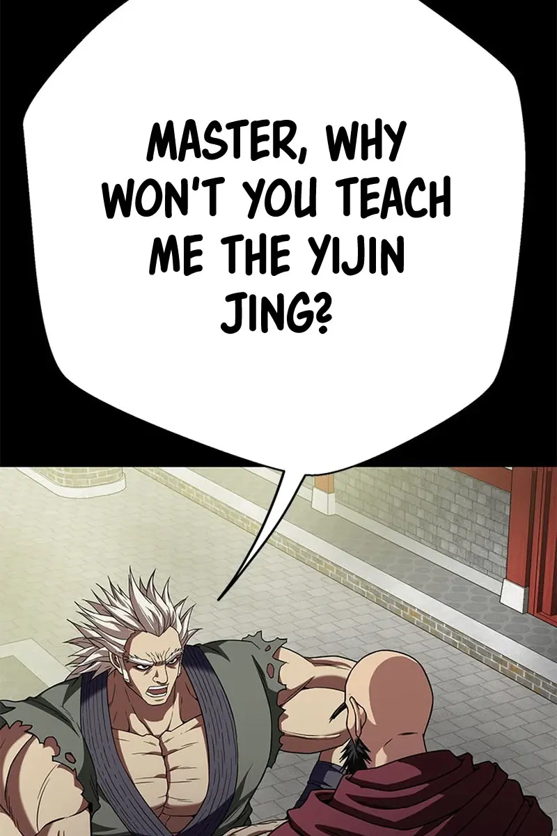 Invincible Territory Chapter 6 Page 16