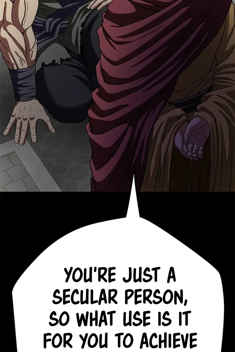 Invincible Territory Chapter 6 Page 17