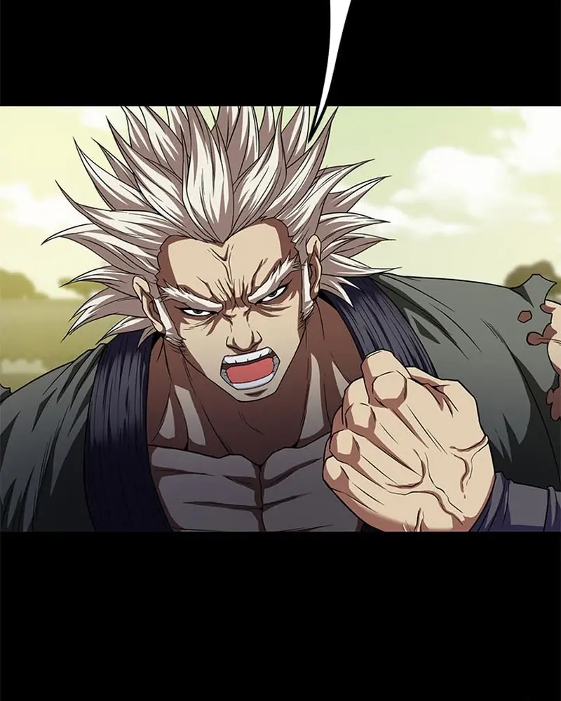 Invincible Territory Chapter 6 Page 19