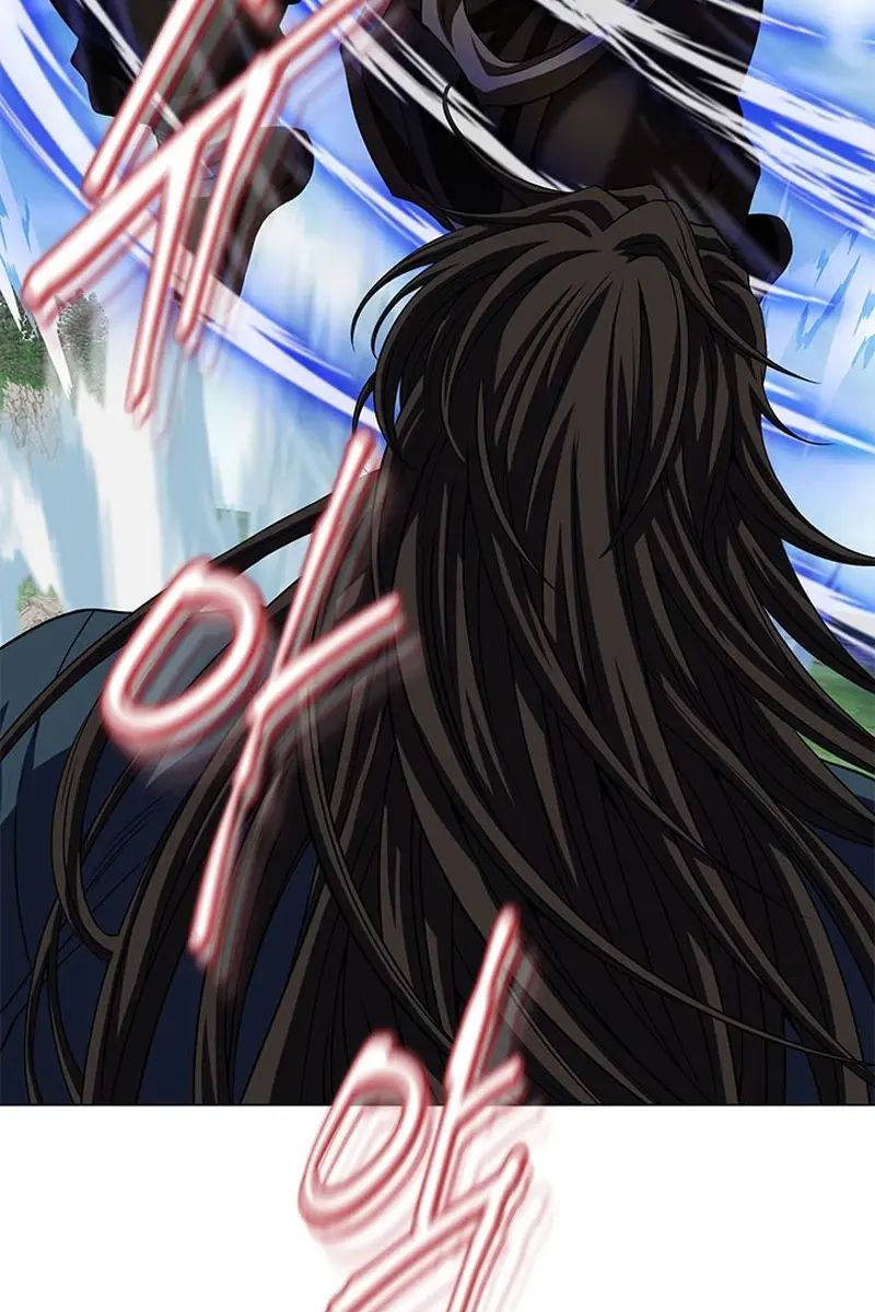 Invincible Territory Chapter 6 Page 43