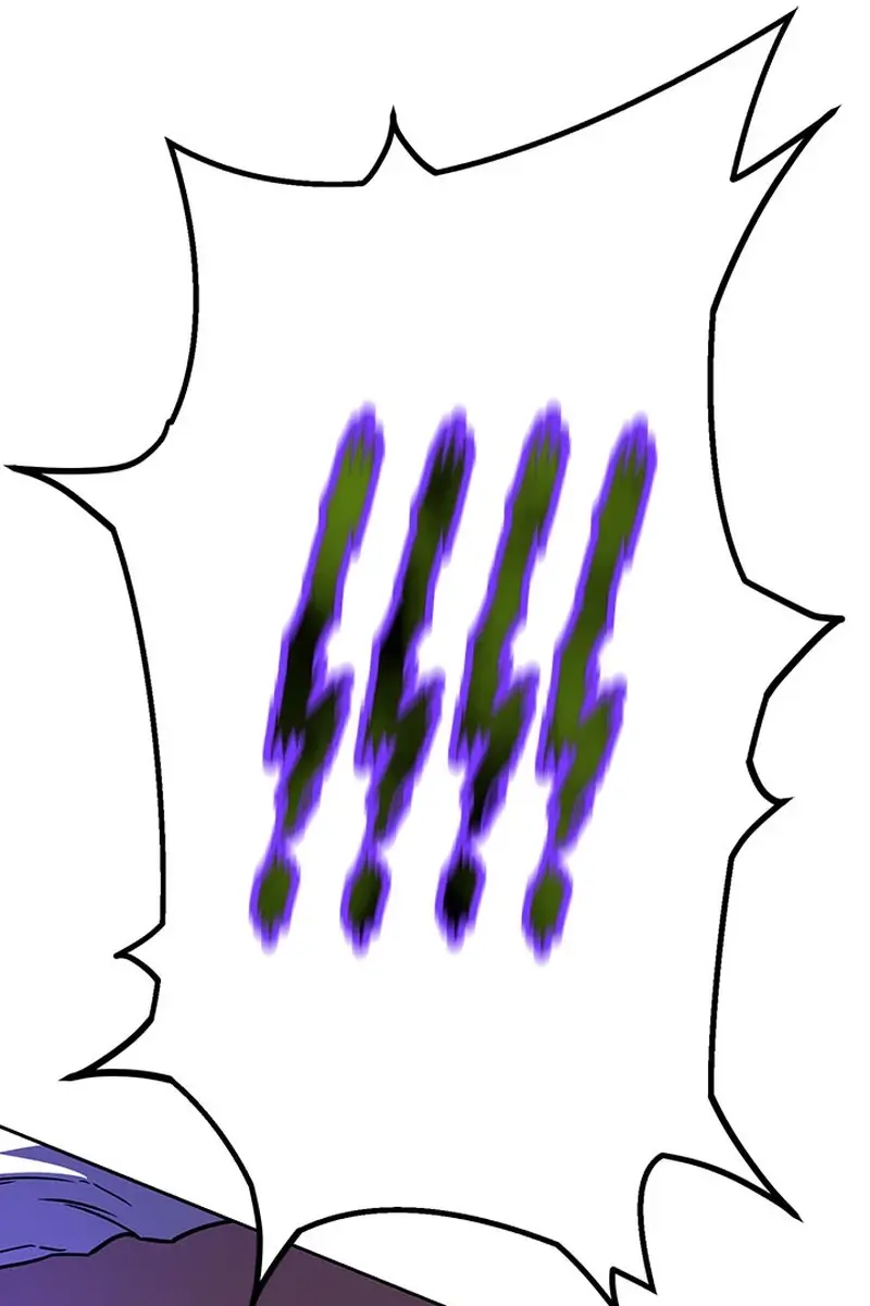 Invincible Territory Chapter 6 Page 54