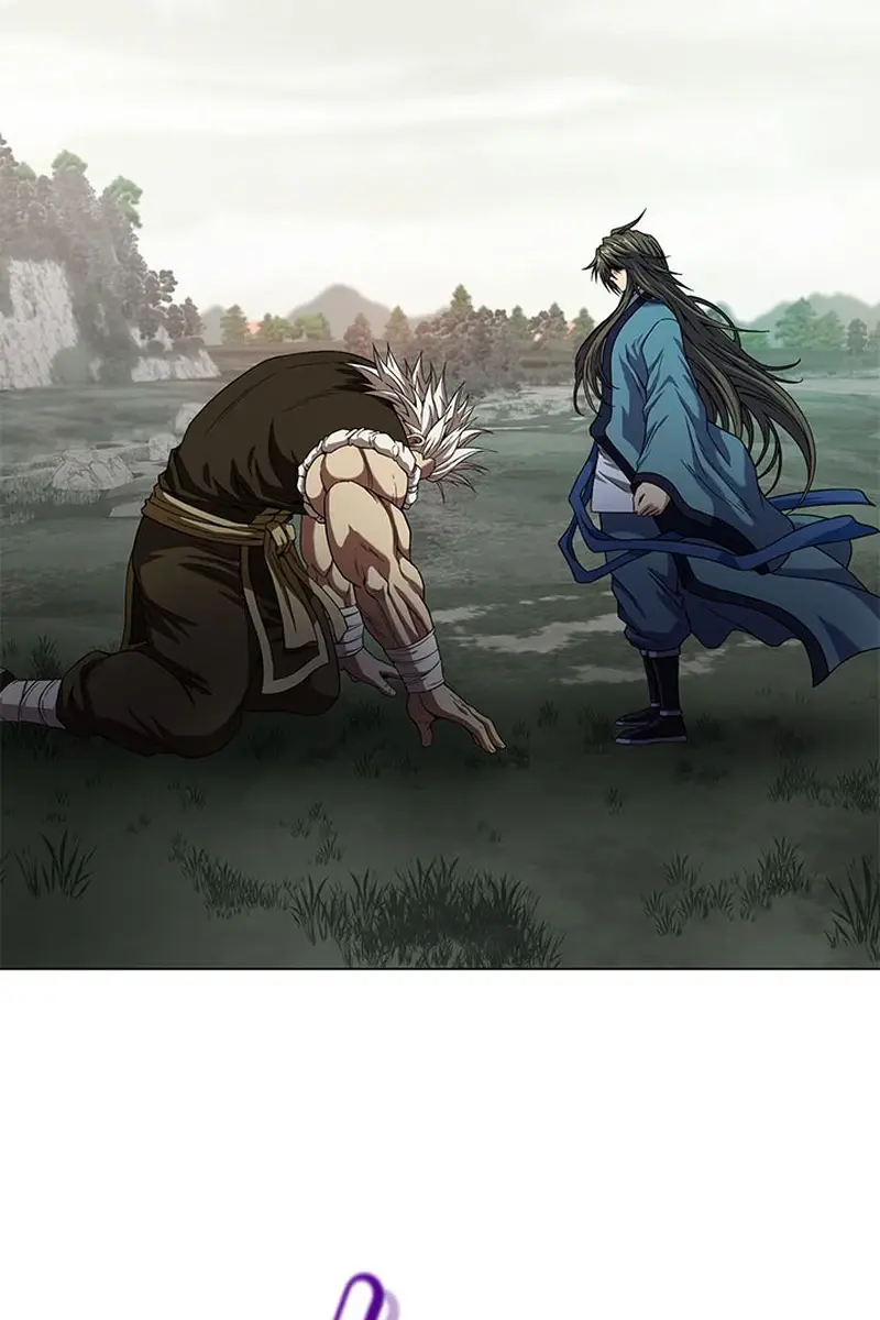 Invincible Territory Chapter 6 Page 67