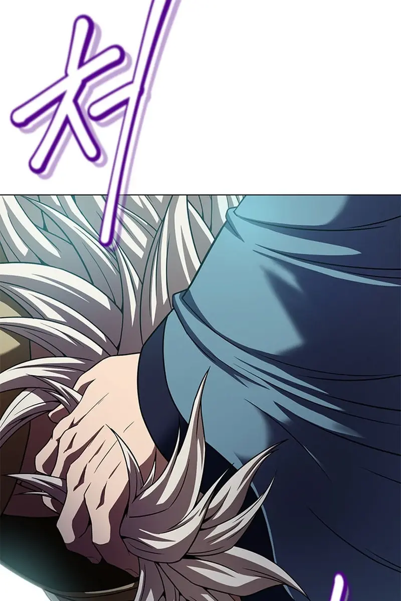 Invincible Territory Chapter 6 Page 68