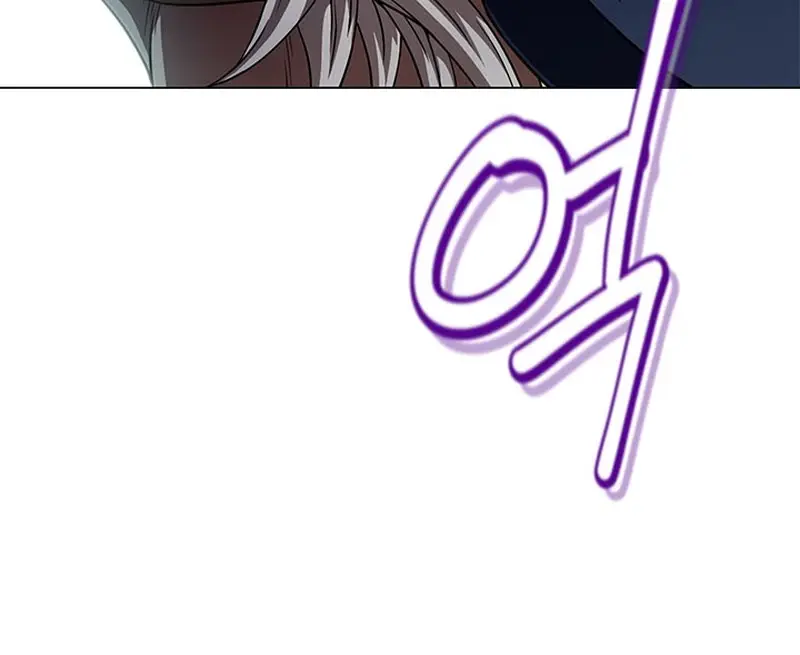 Invincible Territory Chapter 6 Page 69