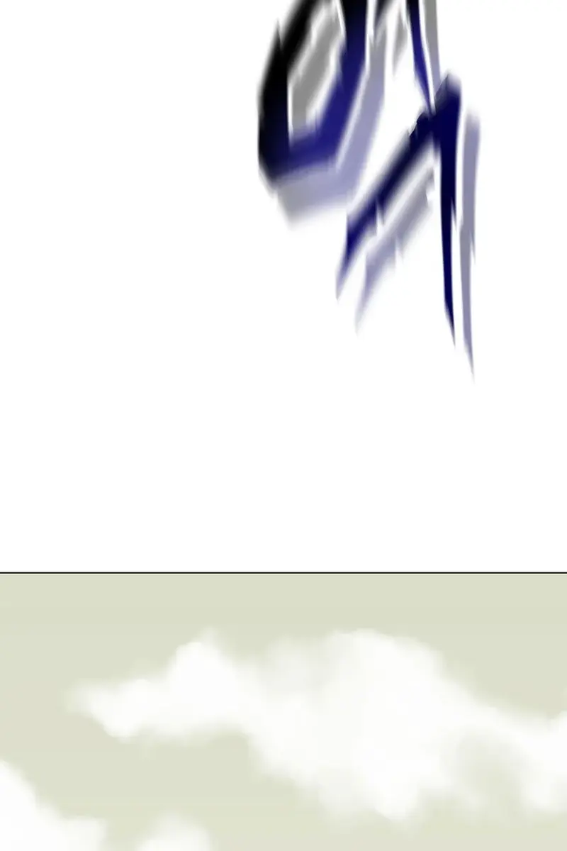 Invincible Territory Chapter 6 Page 74