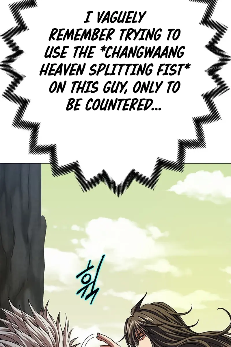 Invincible Territory Chapter 6 Page 83