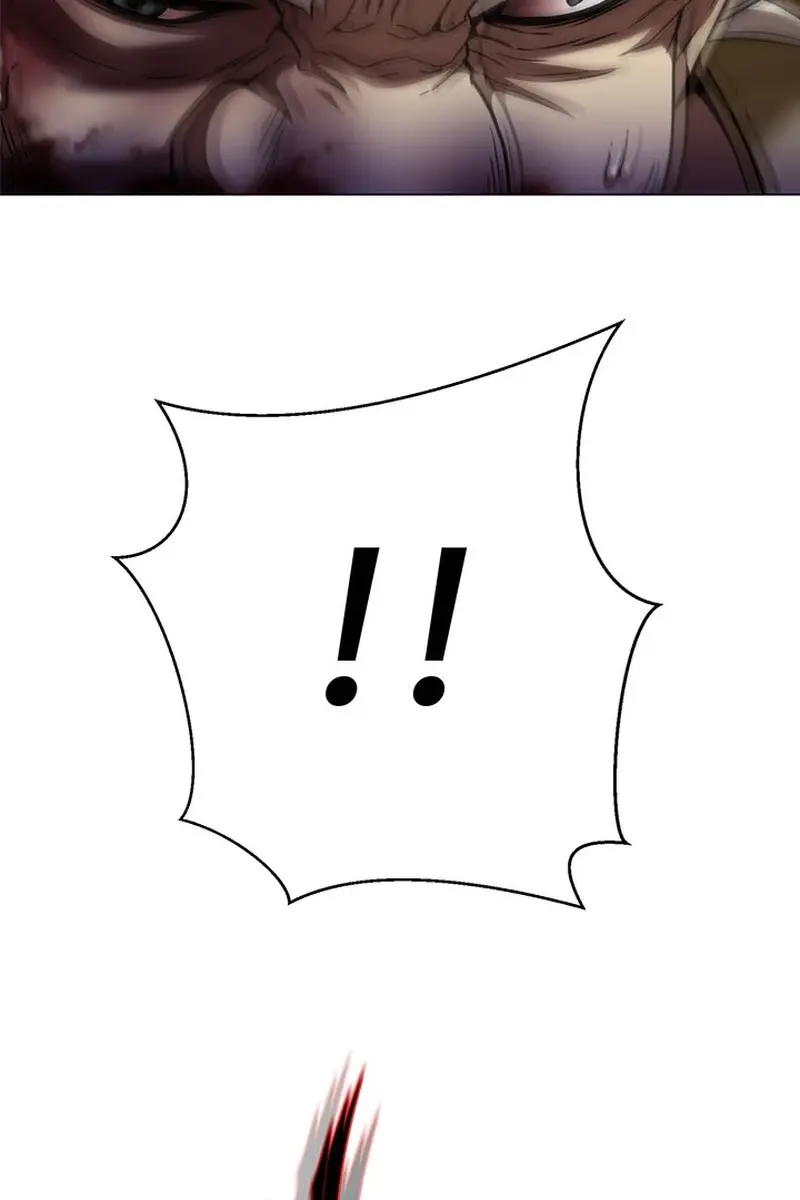 Invincible Territory Chapter 6 Page 90