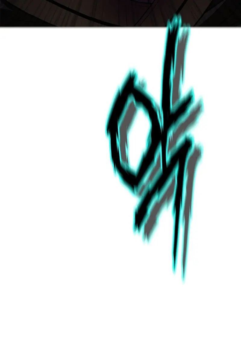 Invincible Territory Chapter 6 Page 105