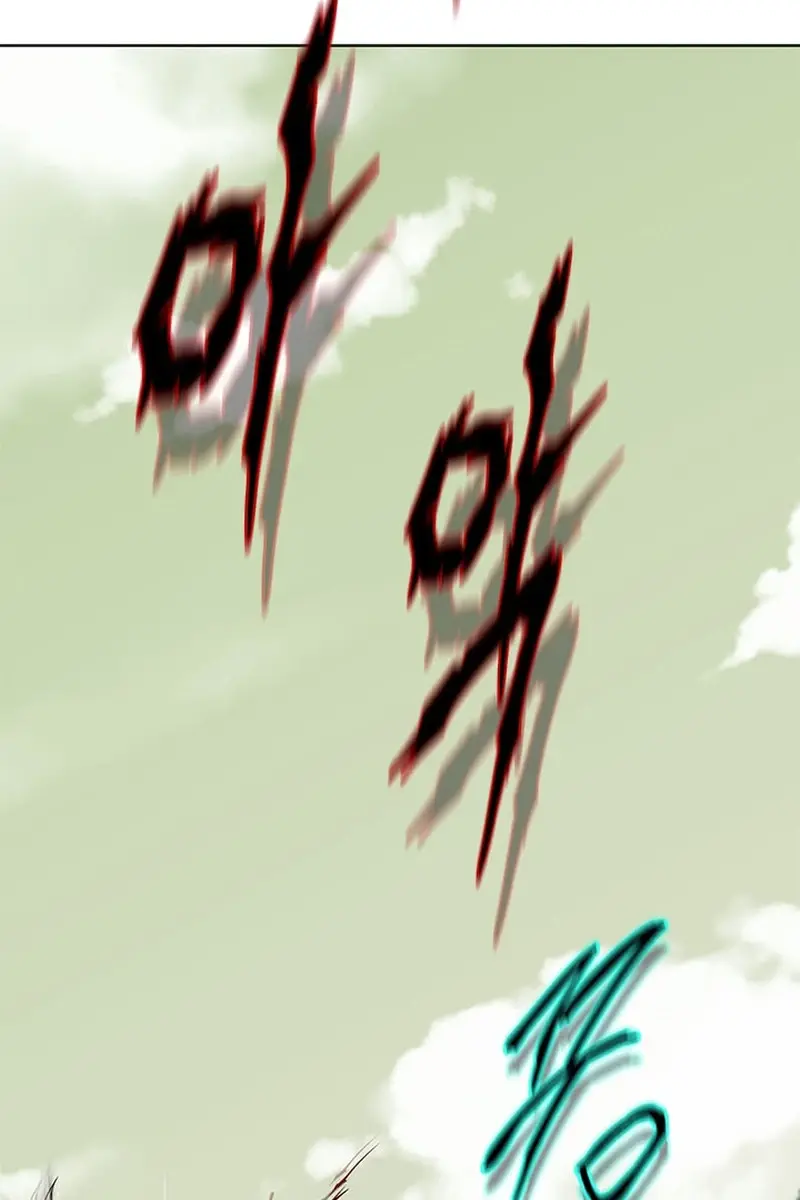 Invincible Territory Chapter 6 Page 108