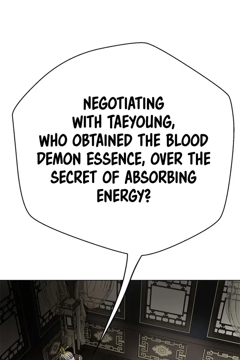 Invincible Territory Chapter 6 Page 125