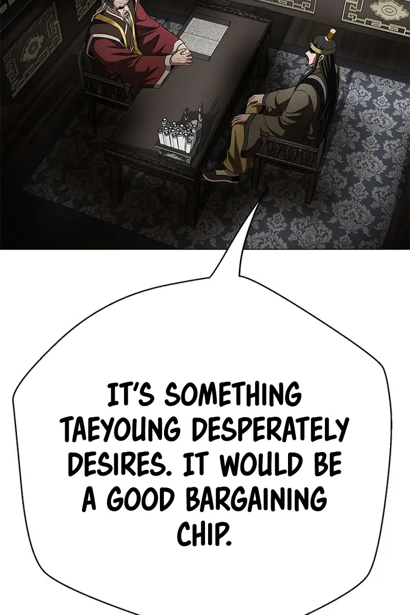 Invincible Territory Chapter 6 Page 126