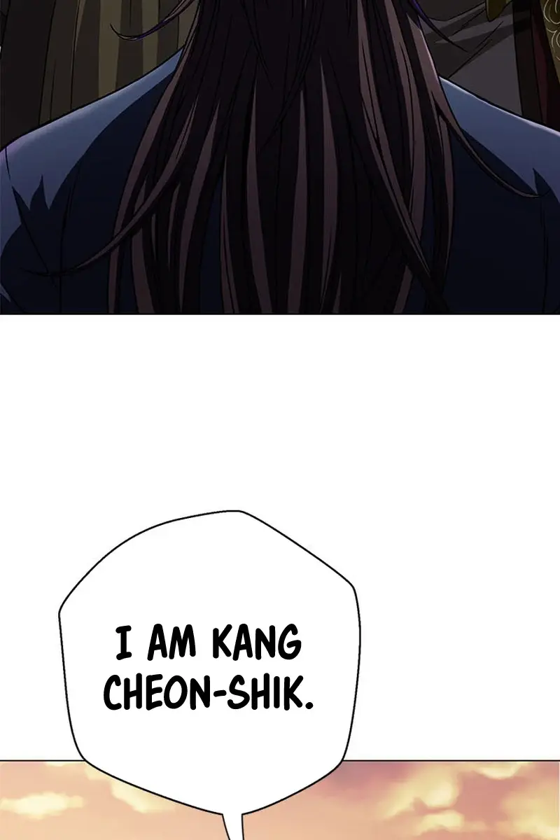 Invincible Territory Chapter 6 Page 144