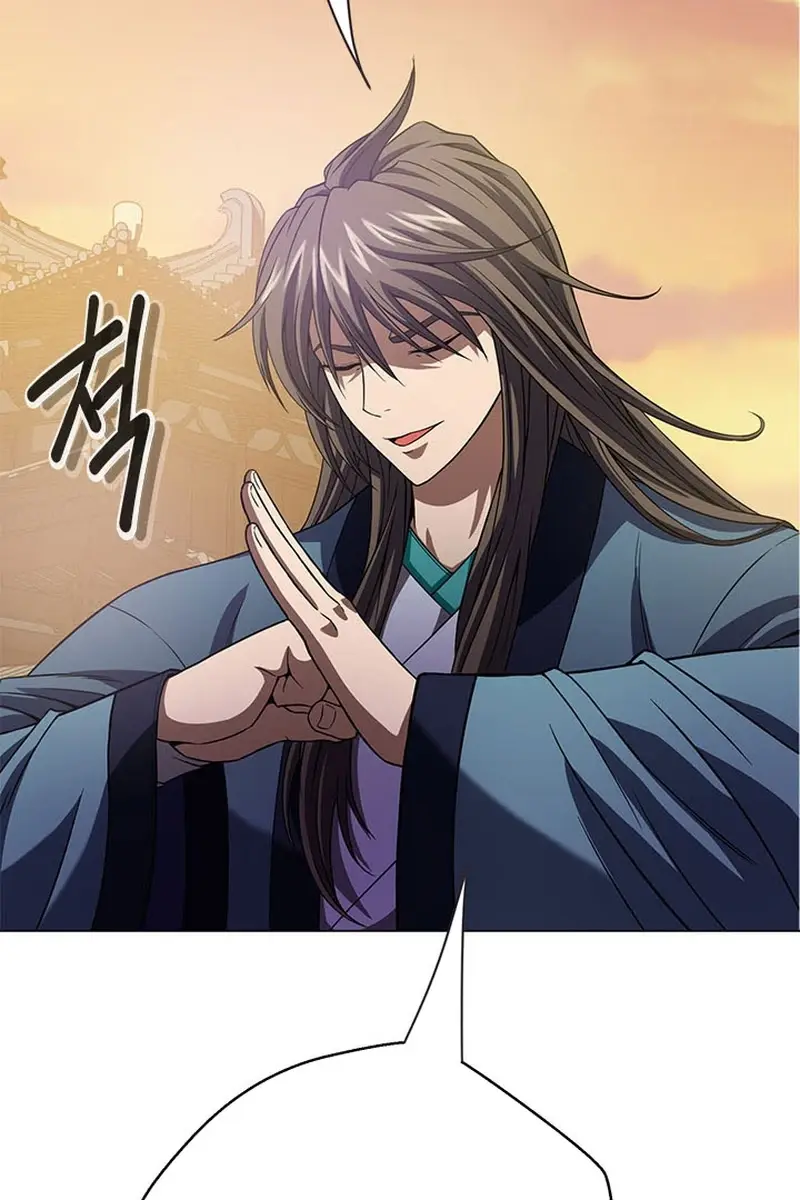 Invincible Territory Chapter 6 Page 145