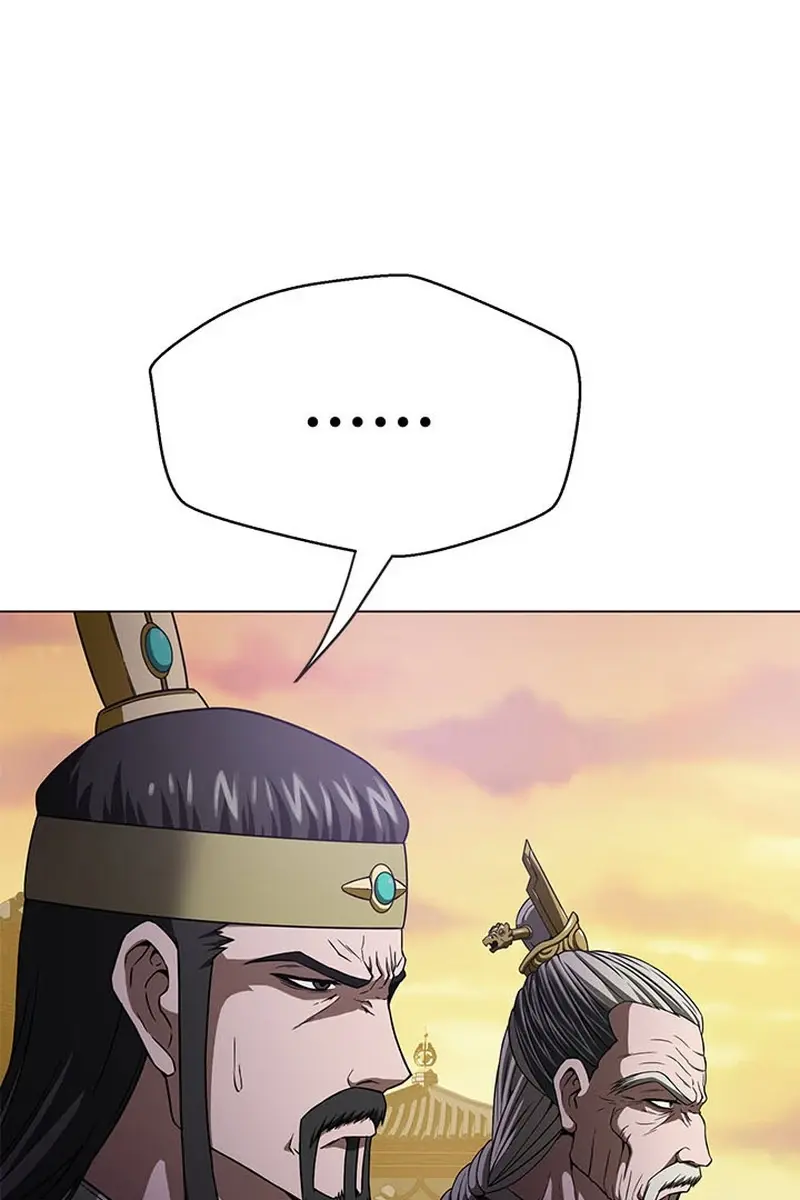 Invincible Territory Chapter 6 Page 147