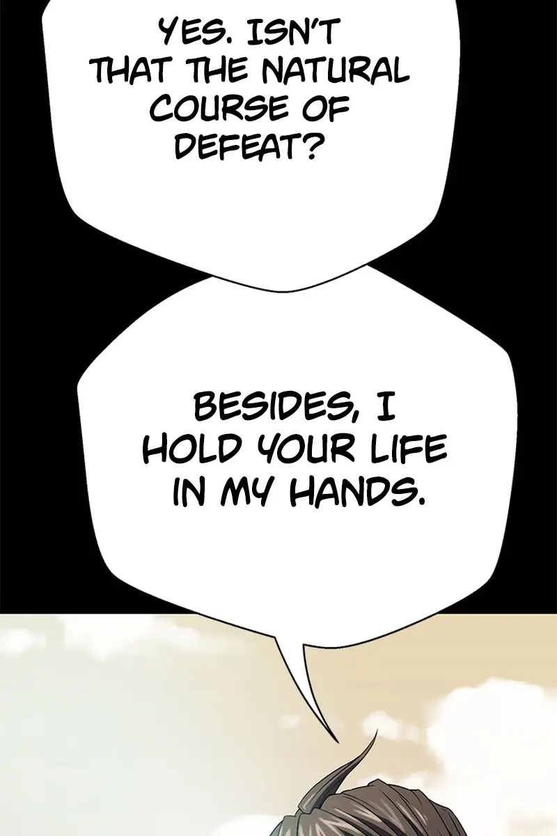 Invincible Territory Chapter 7 Page 6