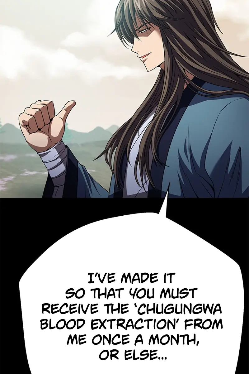 Invincible Territory Chapter 7 Page 7