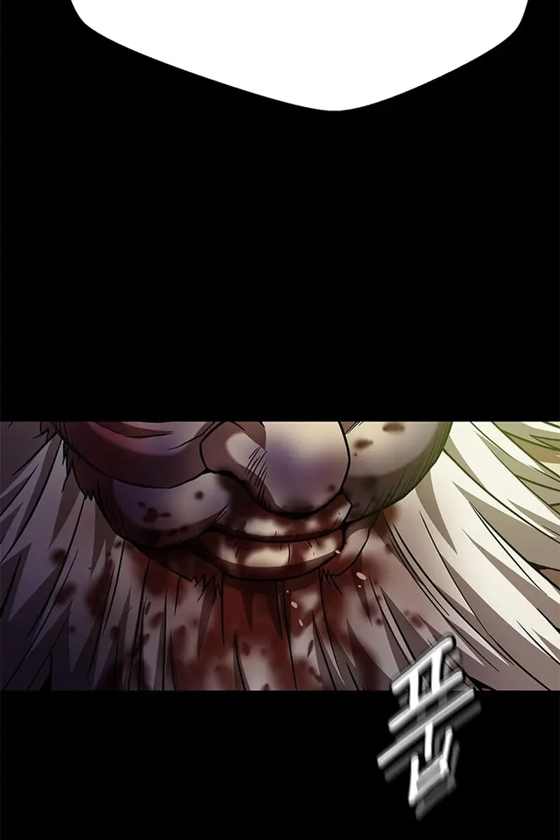 Invincible Territory Chapter 7 Page 8