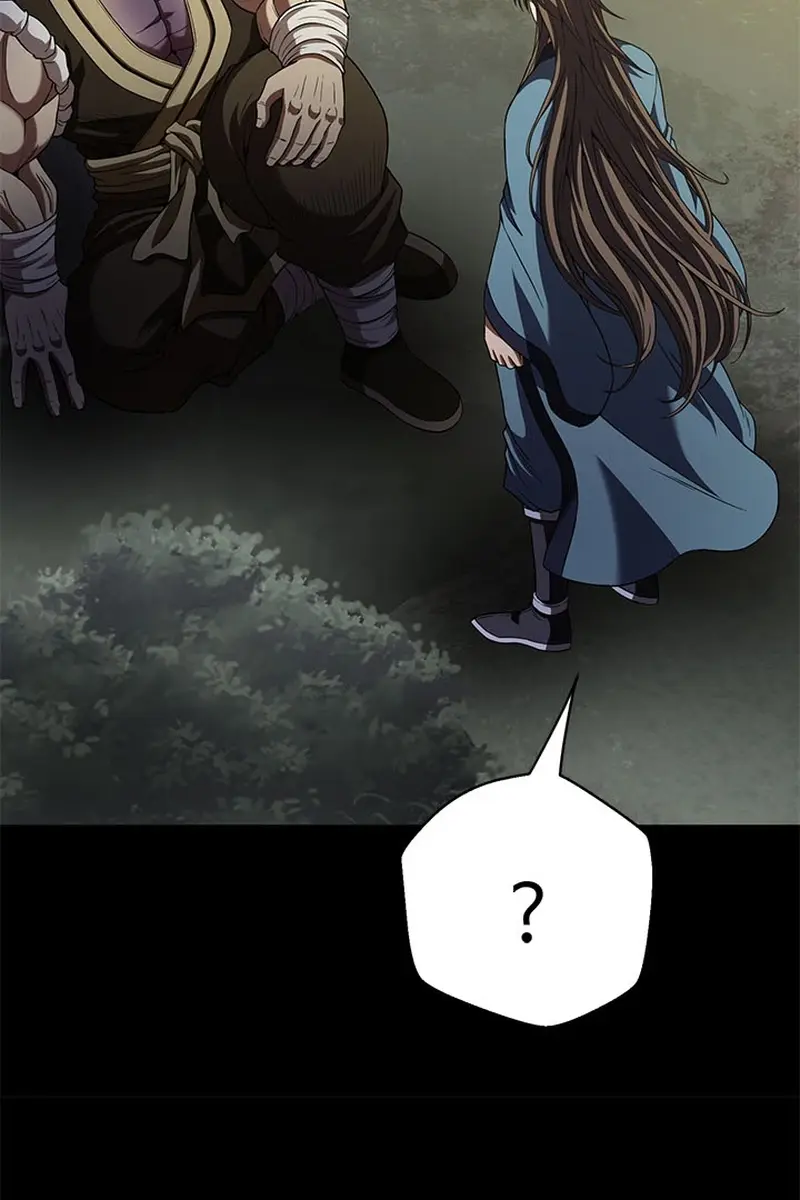 Invincible Territory Chapter 7 Page 11