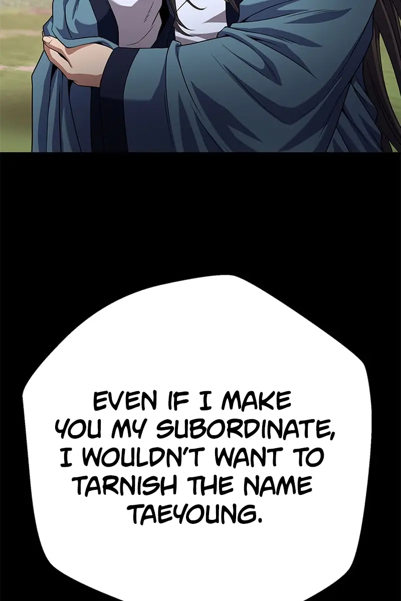 Invincible Territory Chapter 7 Page 22