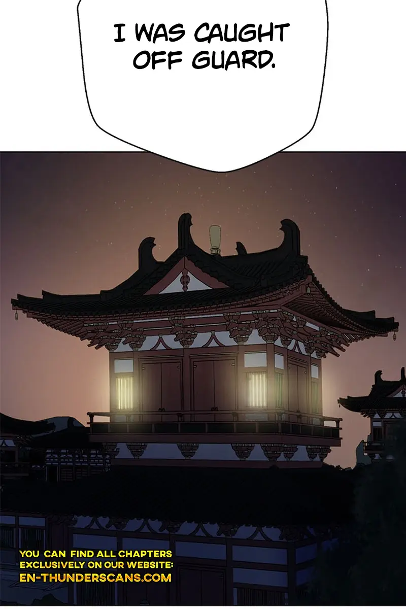 Invincible Territory Chapter 7 Page 30