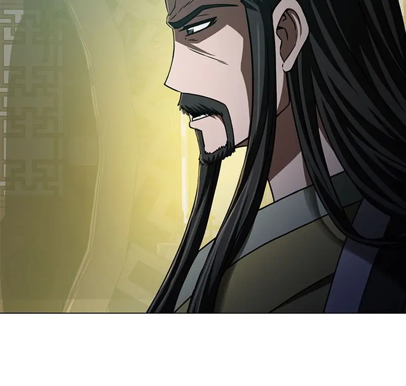 Invincible Territory Chapter 7 Page 32